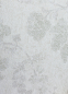 Preview: Das Design der Accessoires-Boxen Silver Flowers ist dezent und edel.